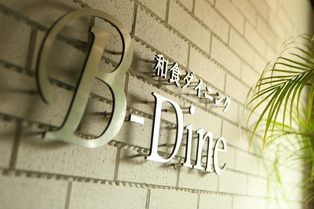 Hotel Anesis Seto-Ohashi Utazu Bagian luar foto